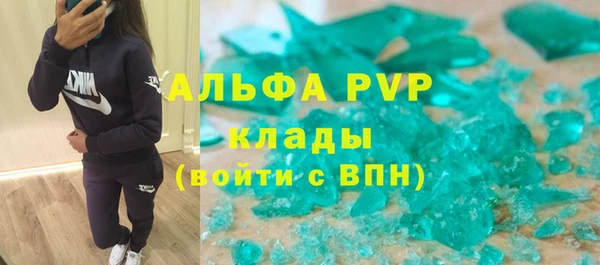 бошки Аркадак