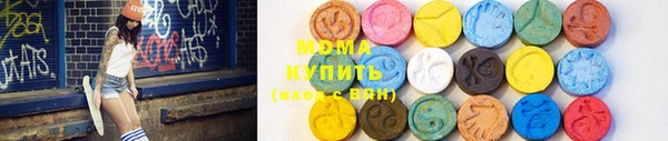 бошки Аркадак