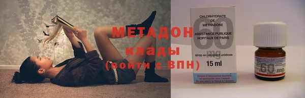спайс Арсеньев