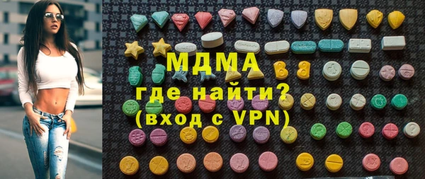 бошки Аркадак