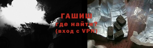 бошки Аркадак