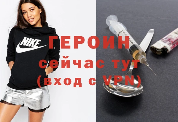бошки Аркадак
