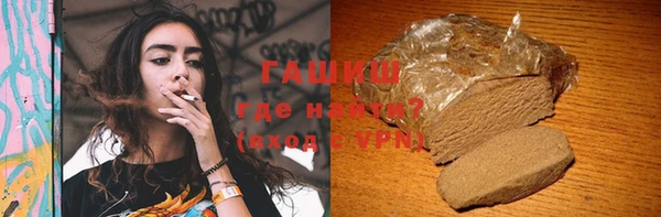 бошки Аркадак